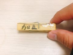 -章氏(车站北路店)