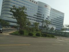 -天津市环湖医院