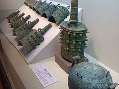 -安阳博物馆