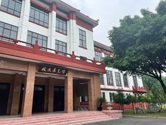 -四川大学(望江校区)