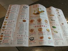 菜单-武林厨神·粤式茶点(五羊店)