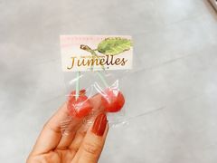 -Olé精品超市(苏州中心店)