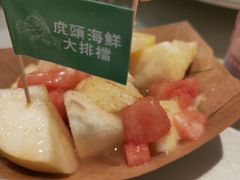 -上海会馆(香港名都店)