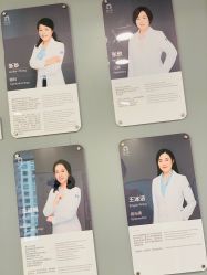 -唯儿诺儿童医院·儿科·眼科·口腔(长宁江苏路店)