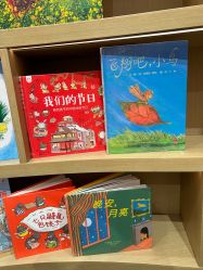 -奈尔宝·儿童乐园·亲子餐厅(星河湾店)