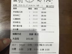-张氏宽窄巷成都名小吃(茂业百货华强北店)