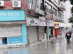 -国强牛肉(洋河总店)