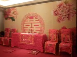 -北京燕尔婚礼策划