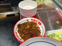 -怪噜范·贵阳小吃大排档(金源旗舰店)