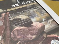 -金海湾自助餐厅(金陵饭店)