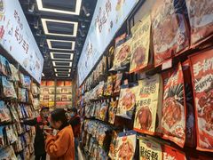 -黑色经典臭豆腐·湖南特产(潇湘文化店)