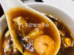 海鲜酸辣汤-上海宝华喜来登酒店·采悦轩中餐厅
