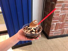巧克力巴旦木拌拌碗-DQ·蛋糕·冰淇淋(印象城店)