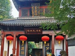 -杭州黄龙洞