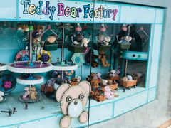 -济州岛泰迪熊博物馆