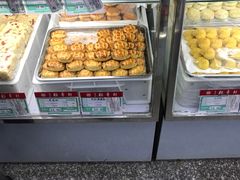 -北京稻香村(学清店)