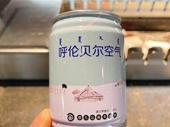-很久以前羊肉串(中山公园店)