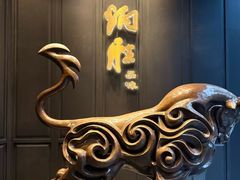 -炳胜品味(珠江新城店)