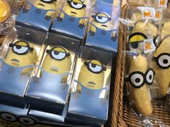 -面包新语(无锡M会员店)