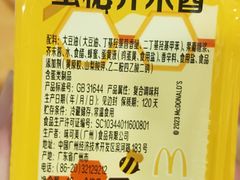 蜜糖芥末酱-麦当劳(东直门外大街店)