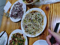 -三中高皇羊肉馆