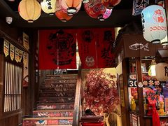 -炉胜·炉端烧·居酒屋
