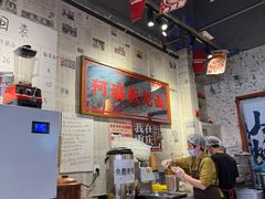 -阿福板凳面(观音桥店)