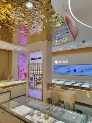 -亚一金店(鞍山路店)