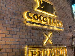 -Coco Tam’s