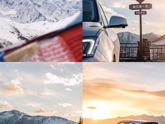 -贡嘎雪山