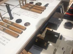 -诚品(信义店)