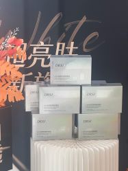-ANNIL安奈尔·NASX超透白·科技抗衰·问题性肌肤管理