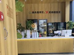 -1861意大利餐厅(文化广场店)