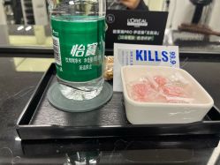 -Fr美发沙龙