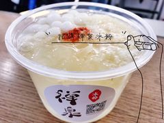 -禅泉冰粉(24城店)