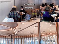 -星巴克臻选(宁波天一广场店)