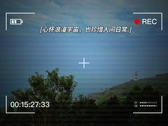 -灵山岛风景区