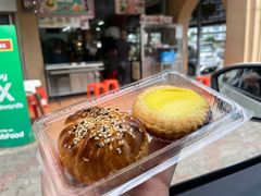 蛋撻-南香茶餐室