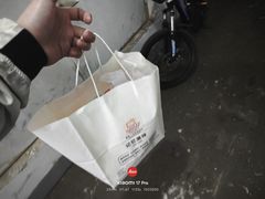 -新侨三宝乐面包店(崇文门店)
