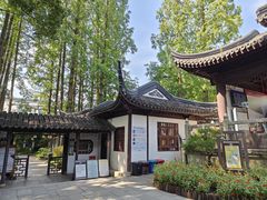 -上海醉白池公园