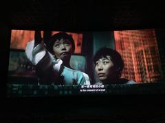-万达影城IMAX(海口日月广场店)