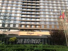 -北京丽晶酒店