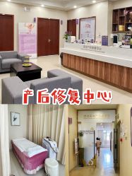 -百佳医疗级月子会所