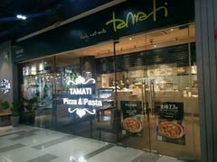 -TAMATI(巴黎贝甜韩式西餐厅店)