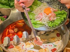 -湊湊火锅·茶憩(南京万象天地店)