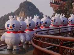 -少华山国家森林公园