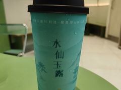 水仙玉露柠檬茶-丘大叔柠檬茶(乐峰广场分店)