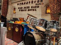 -上海和平饭店茉·莉酒廊 Jasmine Lounge