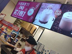 -DQ·蛋糕·冰淇淋(苏州中心店)