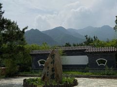 -阳台山自然风景区